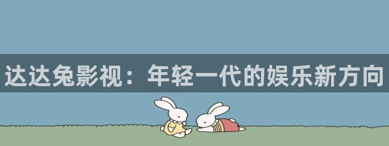 大陆5g影院天天5g天天看