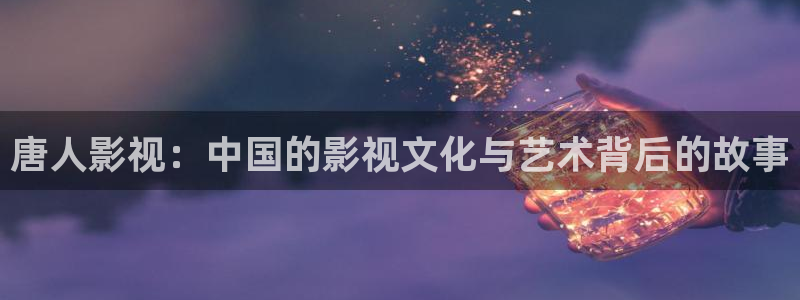 天天看高清影院