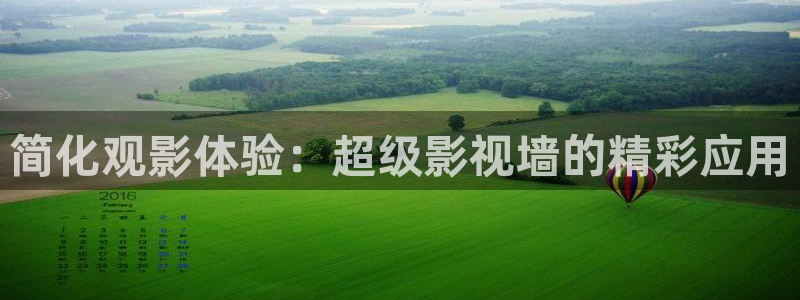 九九电影天天看