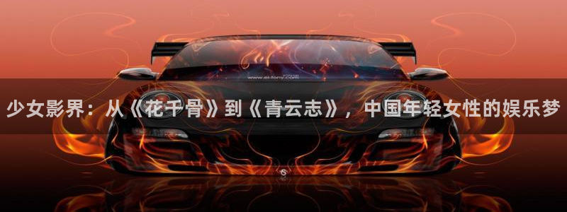 5g影院天天5g爽大陆欧美