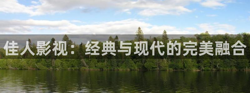 5g探花影院天天看天天爽