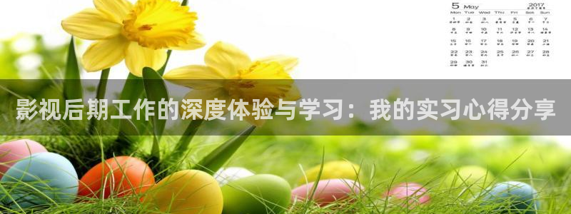 轻轻干天天射影院