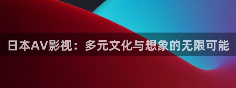 天天影院网站在线观看电视剧大全