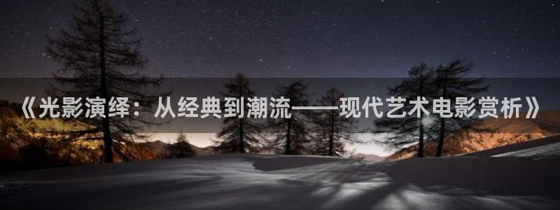 最新视频天天人人2019